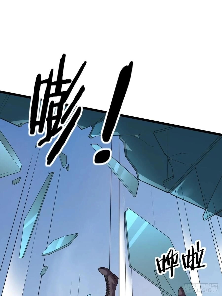 Vô Hạn Biến Dị Chapter 29 - 31