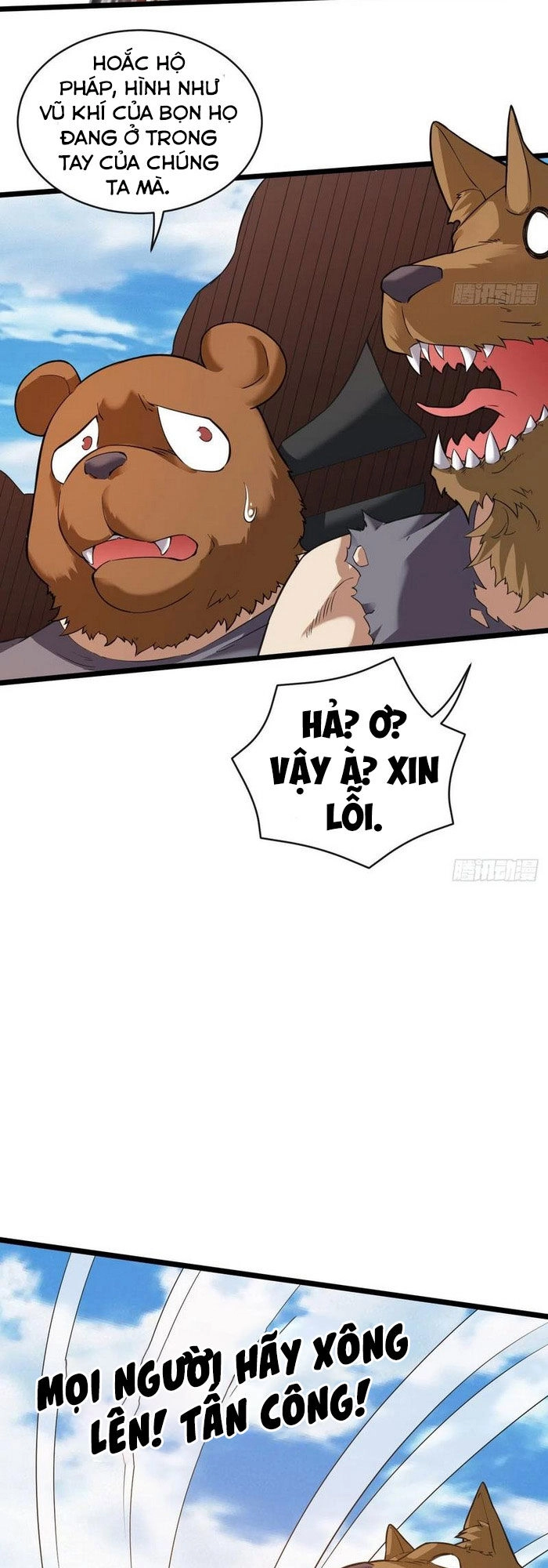 Vô Hạn Biến Dị Chapter 31 - 9