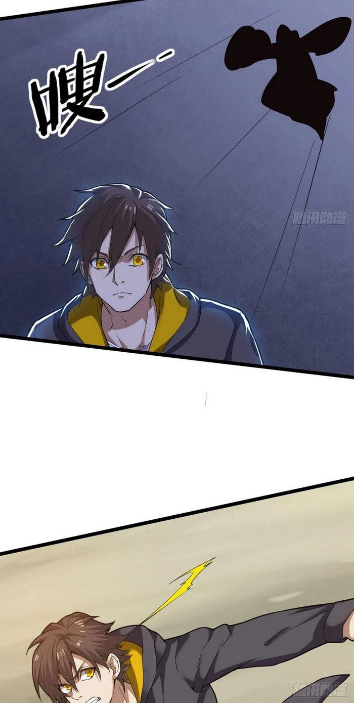 Vô Hạn Biến Dị Chapter 31 - 29