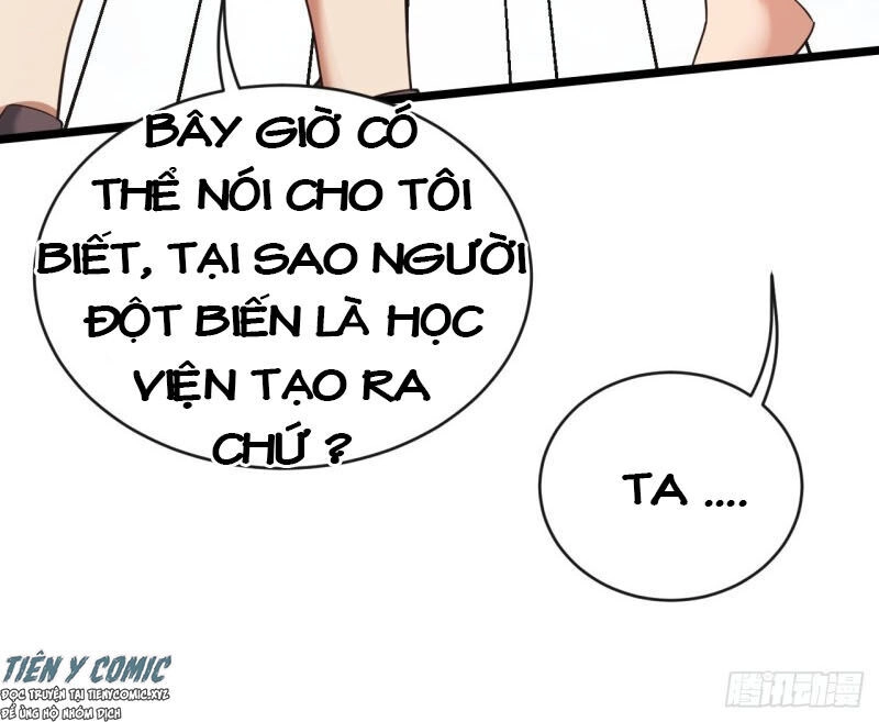 Vô Hạn Biến Dị Chapter 33 - 22