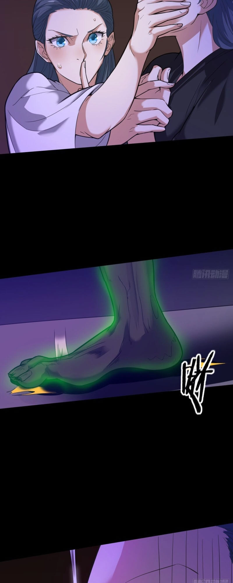 Vô Hạn Biến Dị Chapter 33 - 29