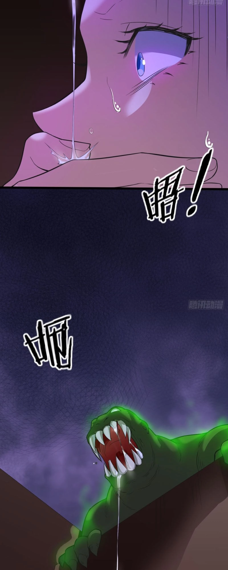 Vô Hạn Biến Dị Chapter 33 - 30