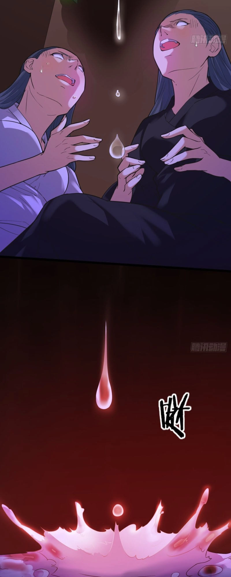 Vô Hạn Biến Dị Chapter 33 - 31