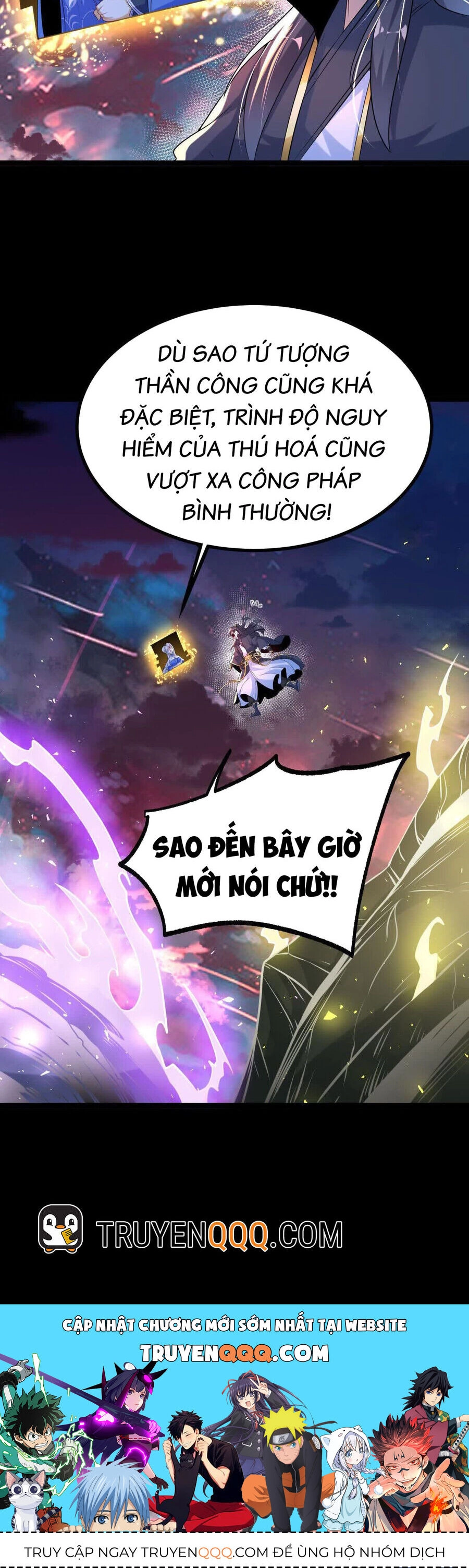 Ngạo Thế Đan Thần Chapter 34 - 23