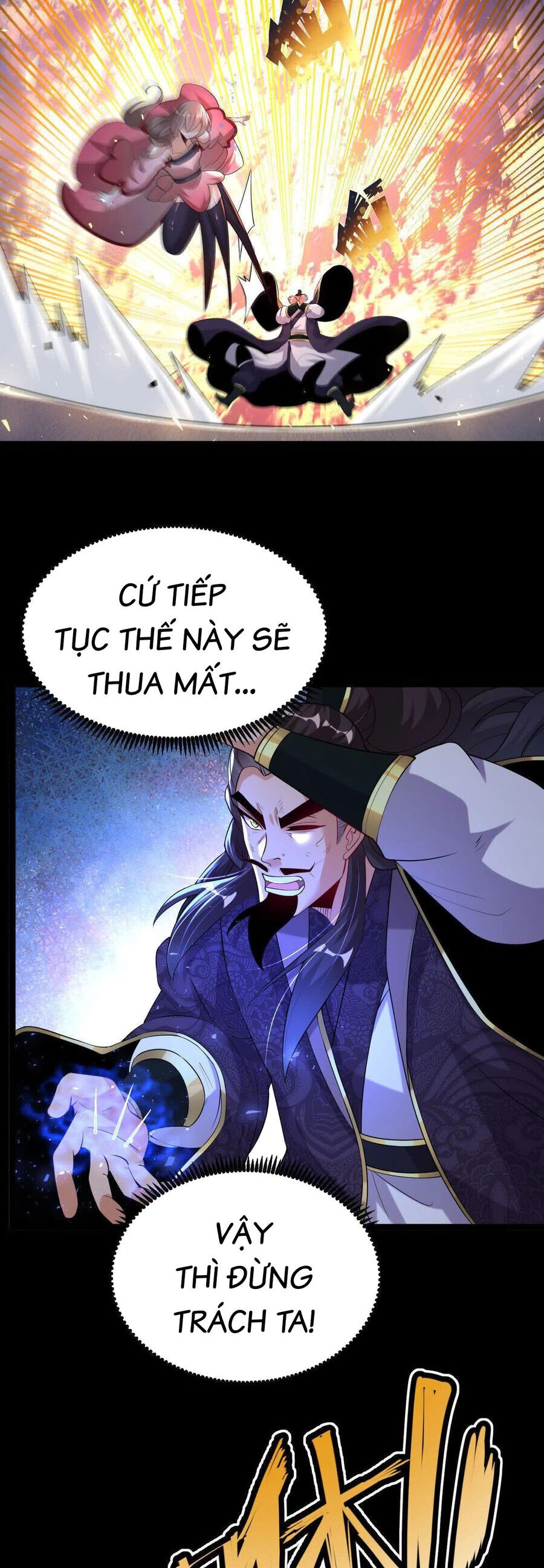 Ngạo Thế Đan Thần Chapter 37 - 14