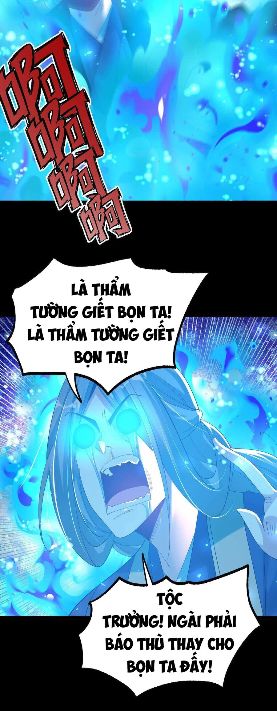 Ngạo Thế Đan Thần Chapter 40 - 4