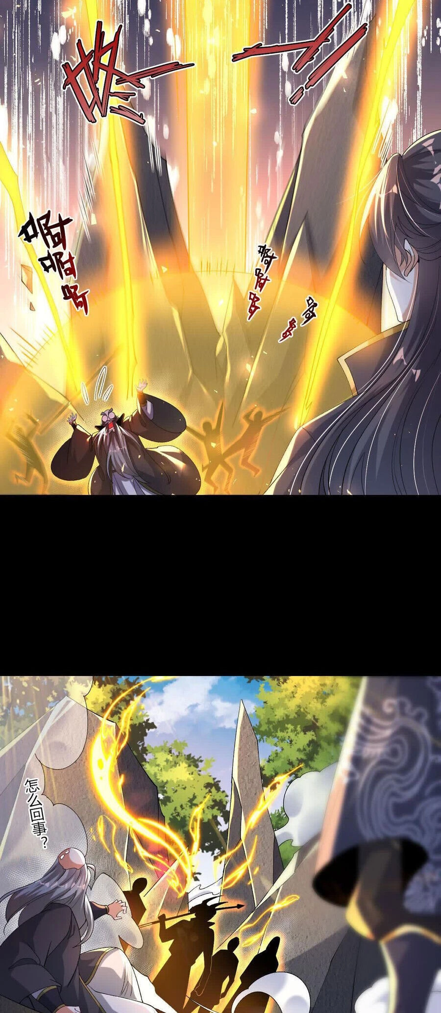 Ngạo Thế Đan Thần Chapter 40 - 18