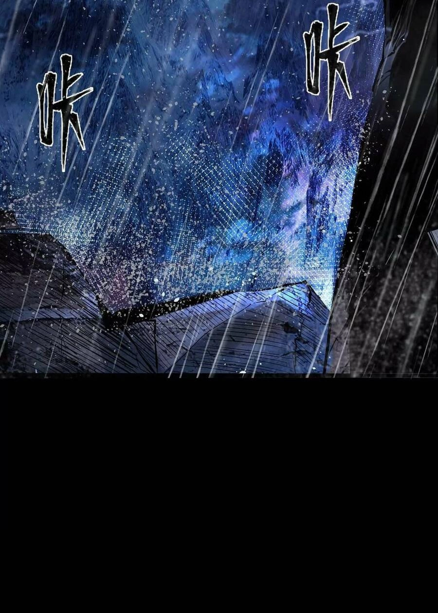 Ngạo Thế Đan Thần Chapter 2 - 8