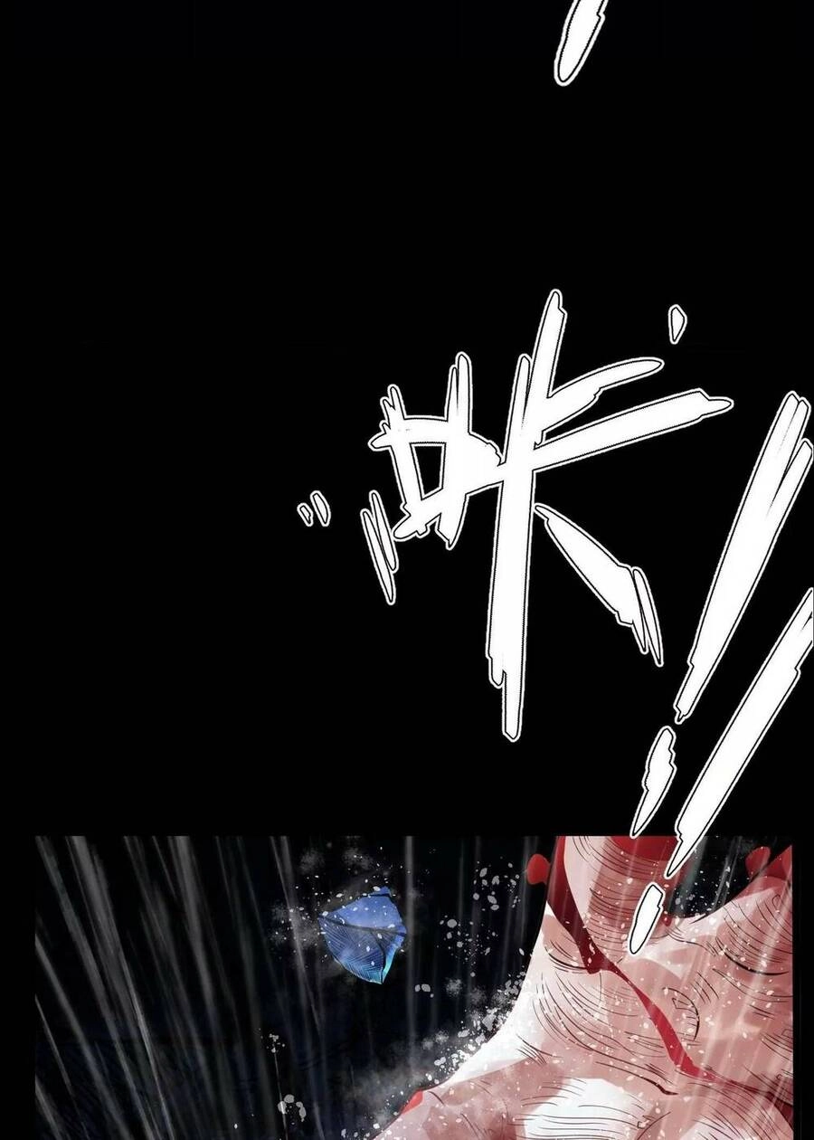 Ngạo Thế Đan Thần Chapter 2 - 33