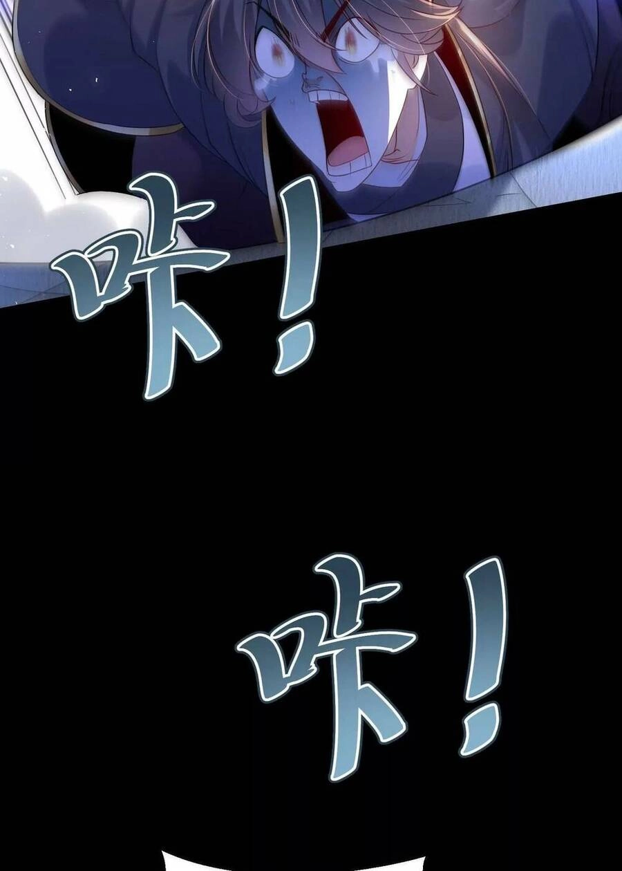 Ngạo Thế Đan Thần Chapter 10 - 96