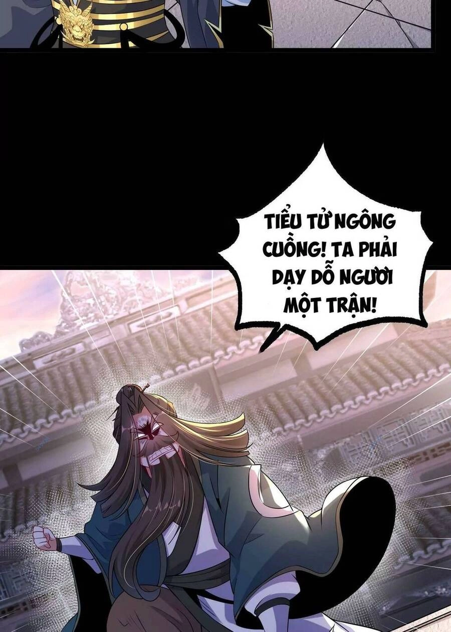 Ngạo Thế Đan Thần Chapter 14 - 51
