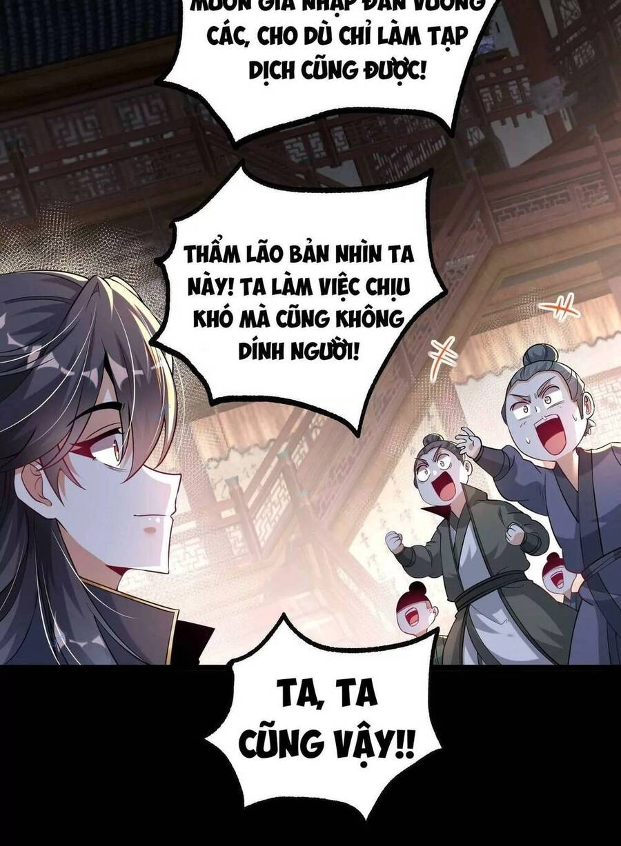 Ngạo Thế Đan Thần Chapter 24 - 41