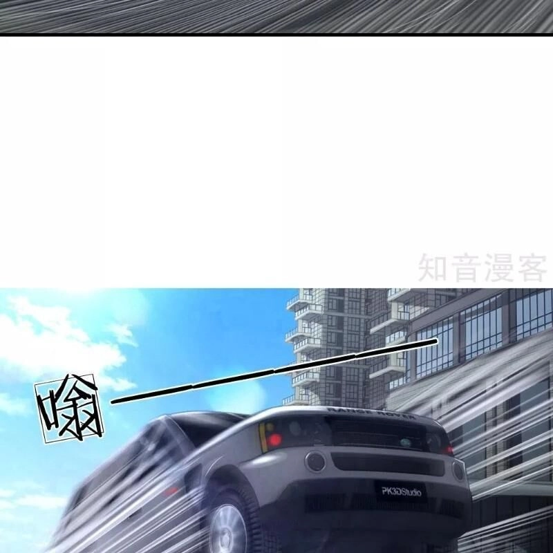 Bạn Gái Mạt Thế Vườn Nhà Ta Thông Tới Mạt Thế Chapter 56 - 9