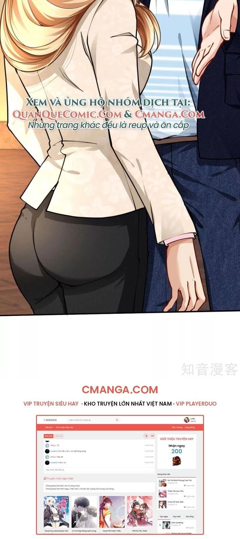 Bạn Gái Mạt Thế Vườn Nhà Ta Thông Tới Mạt Thế Chapter 64 - 20