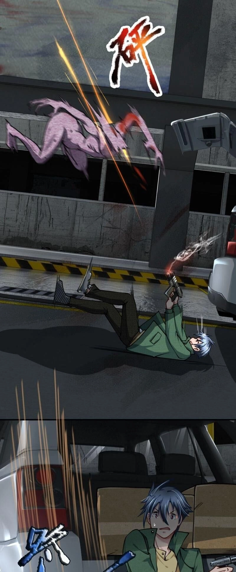 Bạn Gái Mạt Thế Vườn Nhà Ta Thông Tới Mạt Thế Chapter 71 - 1