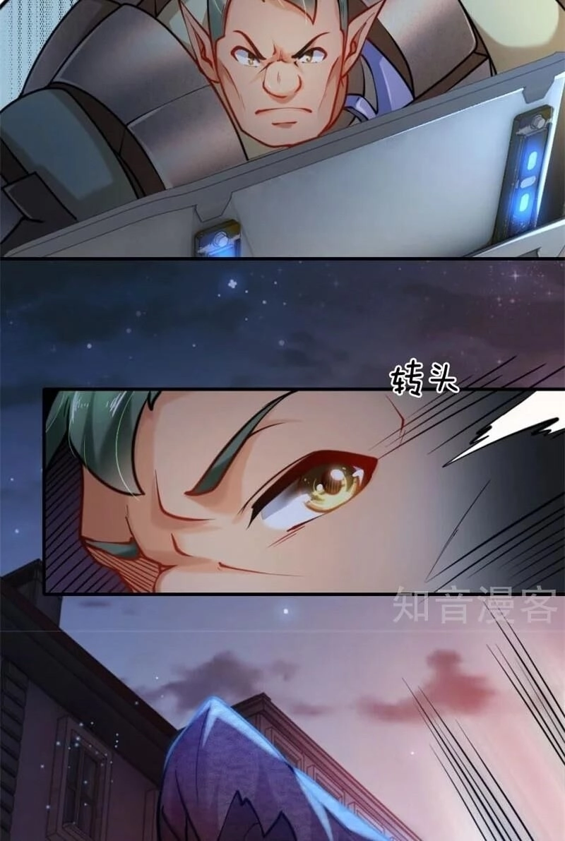 Bạn Gái Mạt Thế Vườn Nhà Ta Thông Tới Mạt Thế Chapter 78 - 26