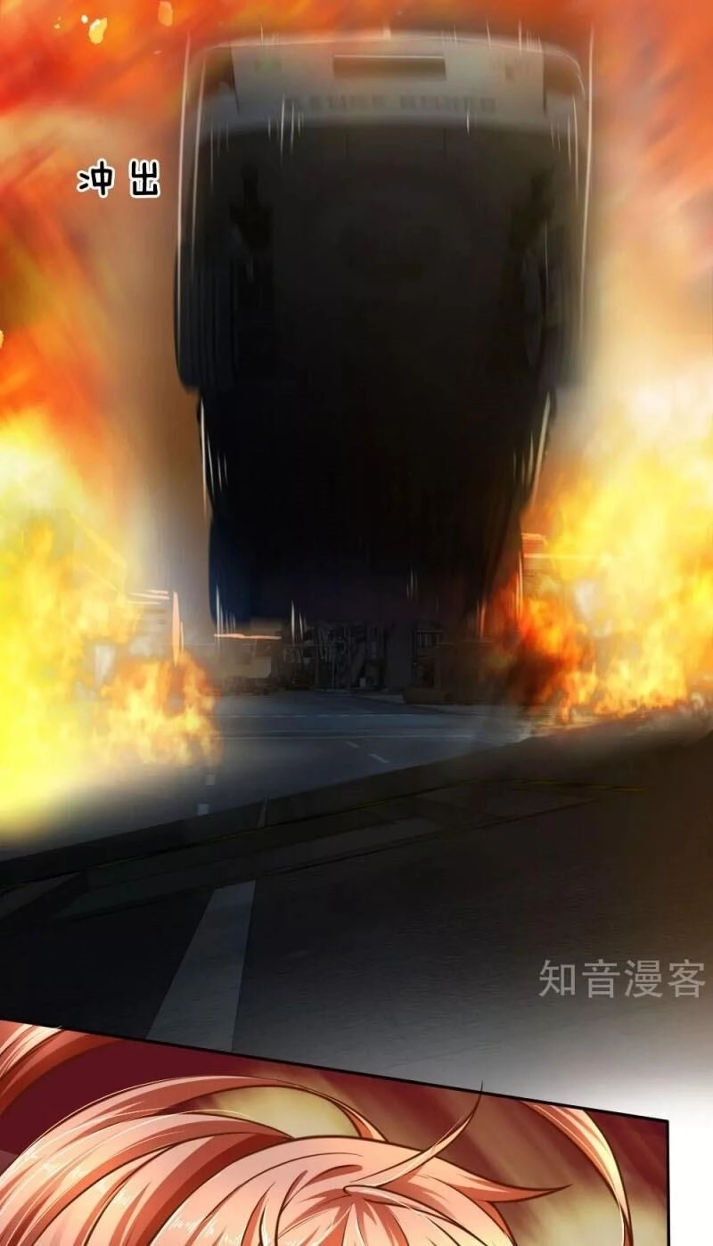 Bạn Gái Mạt Thế Vườn Nhà Ta Thông Tới Mạt Thế Chapter 80 - 17