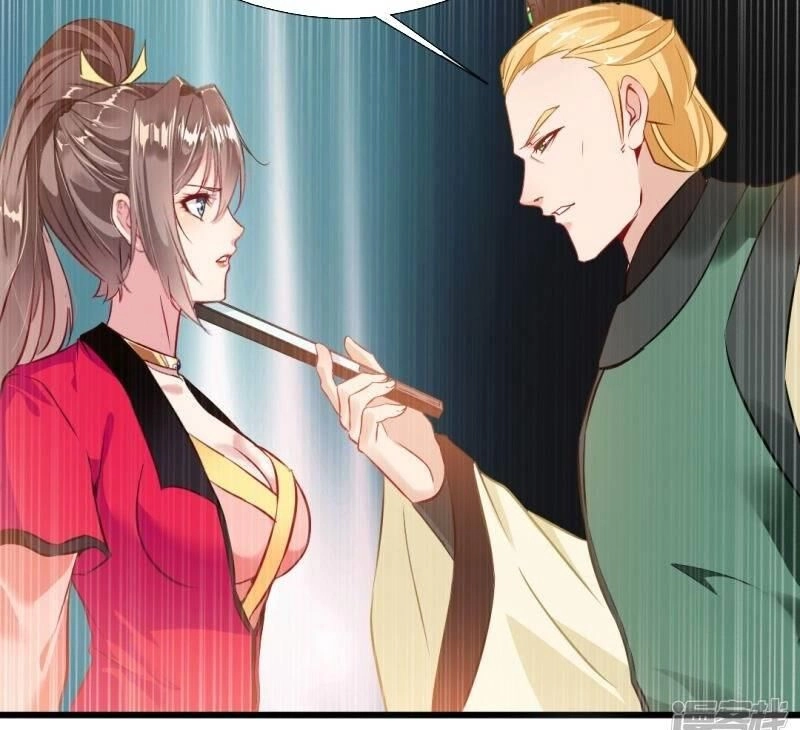 Tuyệt Thế Đế Tôn Chapter 24 - 24