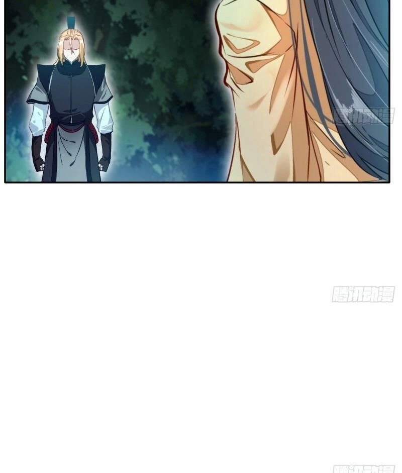 Tuyệt Thế Đế Tôn Chapter 41 - 12