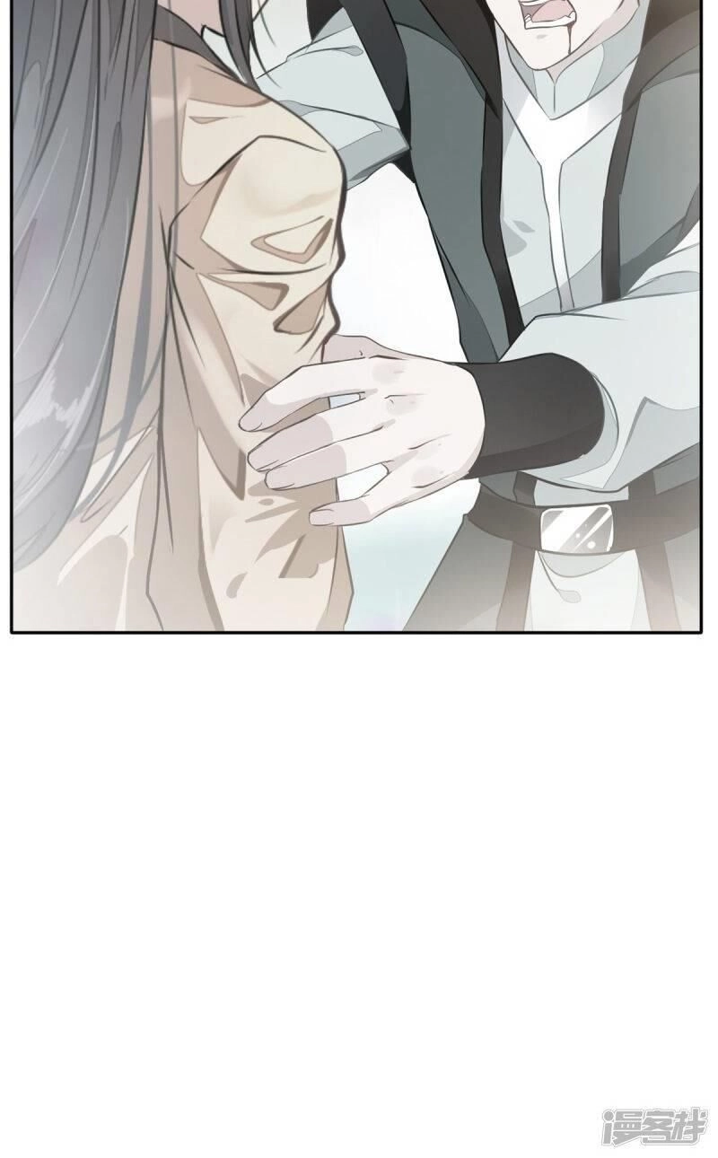 Tuyệt Thế Đế Tôn Chapter 43 - 21