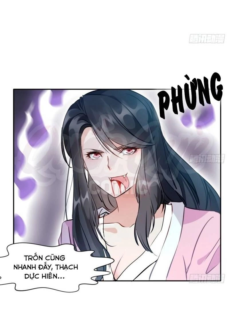 Tuyệt Thế Đế Tôn Chapter 46 - 17