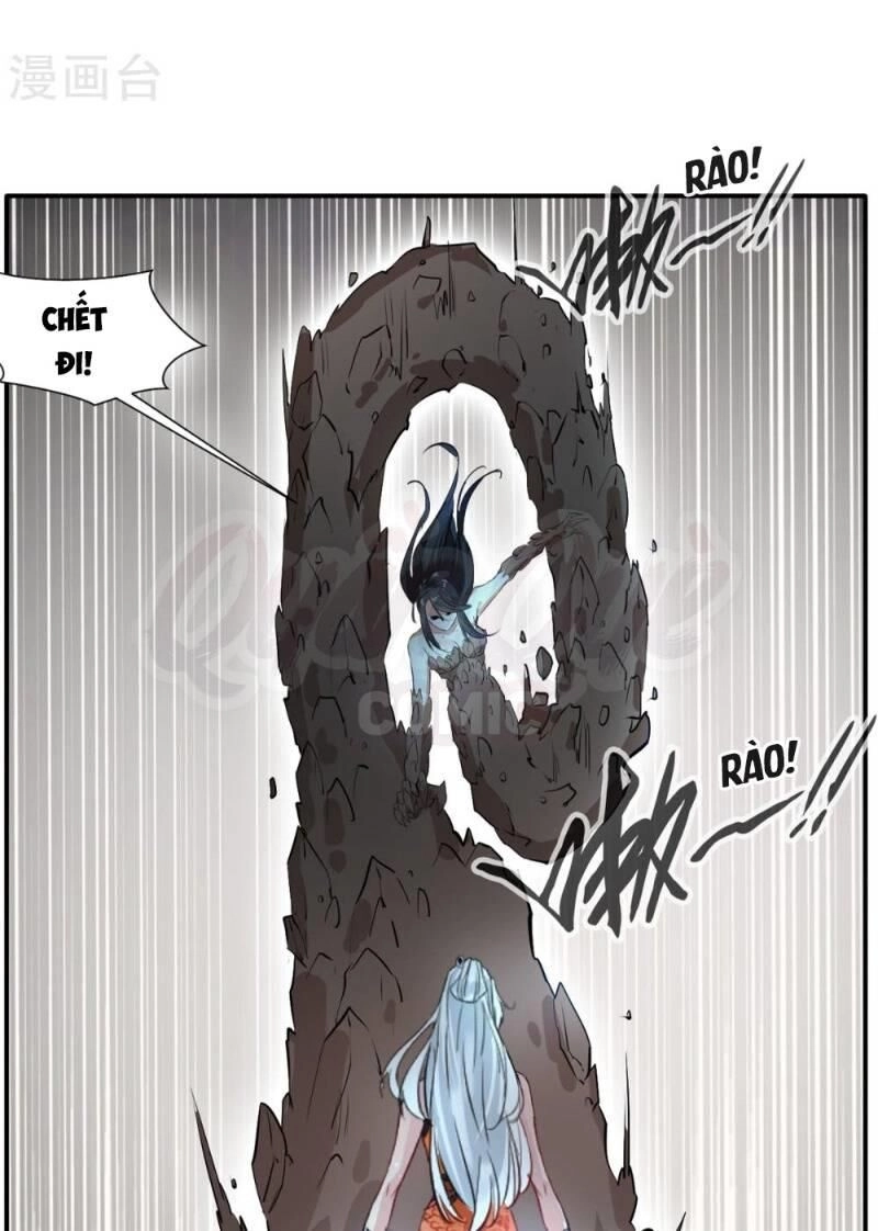 Tuyệt Thế Đế Tôn Chapter 55 - 29