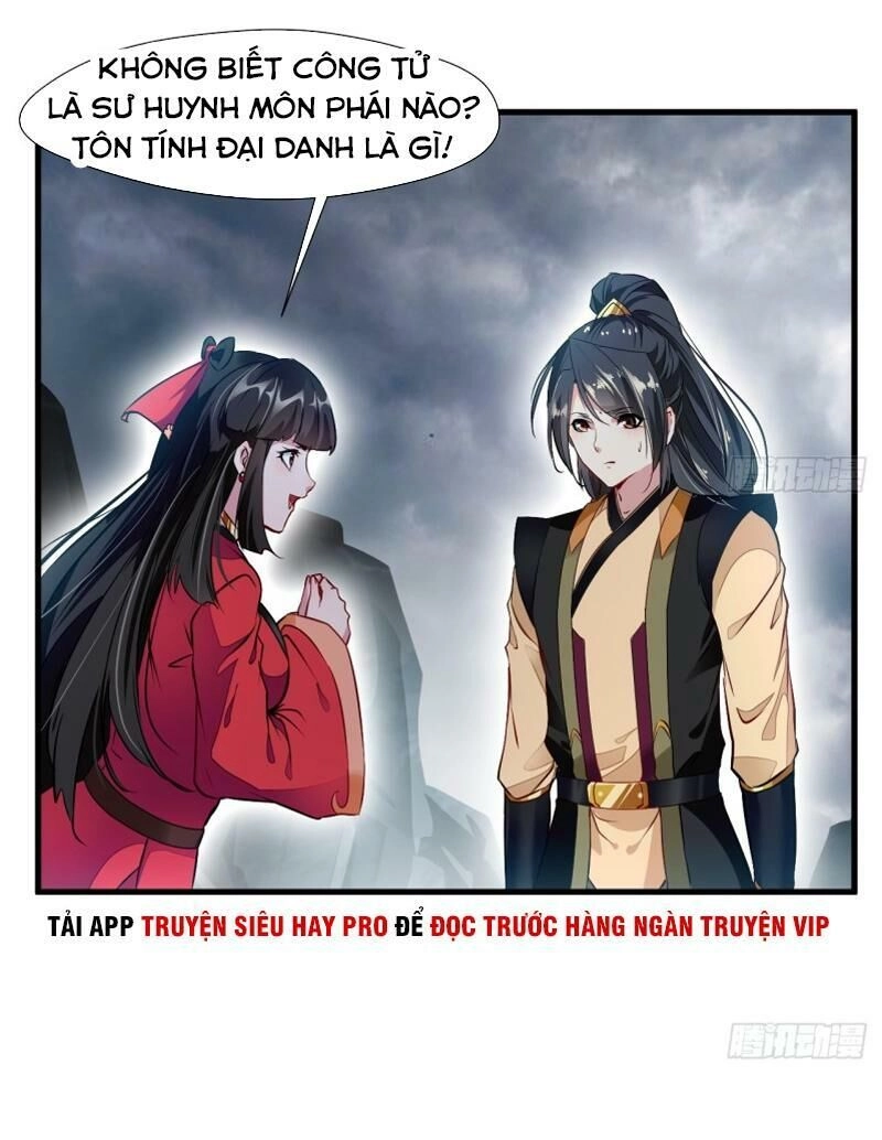 Tuyệt Thế Đế Tôn Chapter 70 - 18