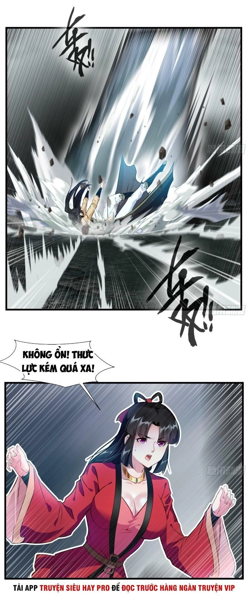 Tuyệt Thế Đế Tôn Chapter 71 - 21