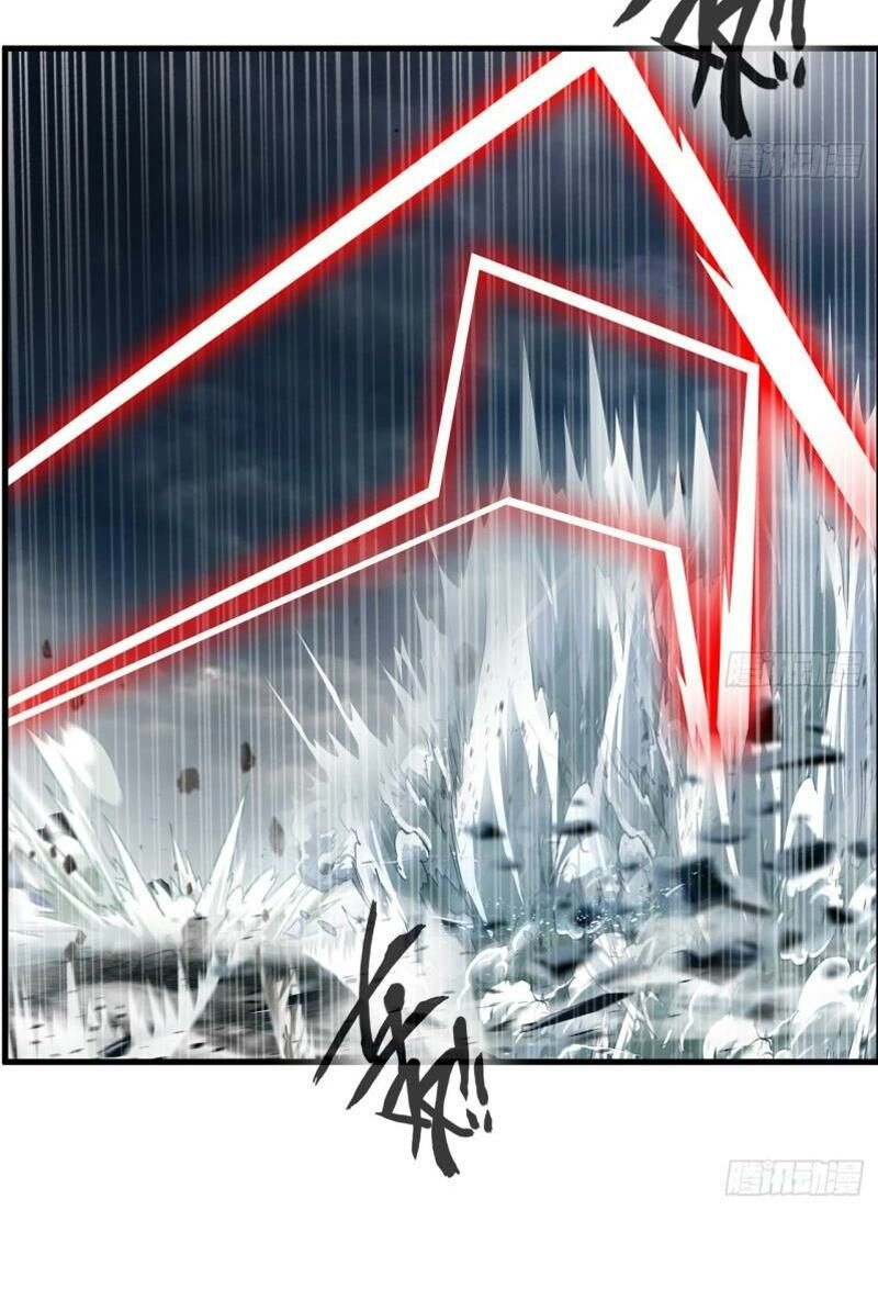 Tuyệt Thế Đế Tôn Chapter 75 - 6