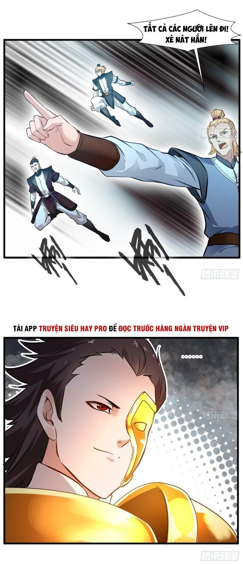 Tuyệt Thế Đế Tôn Chapter 75 - 12