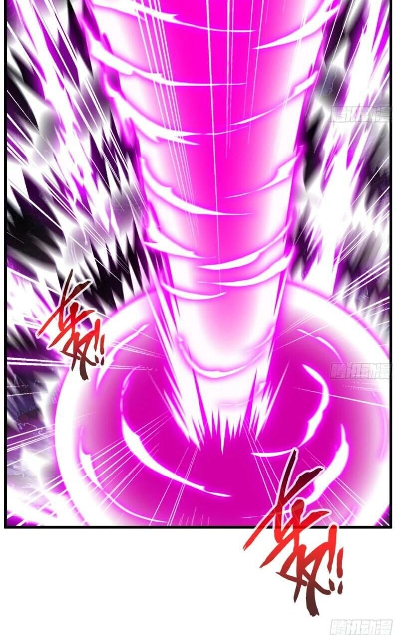 Tuyệt Thế Đế Tôn Chapter 76 - 18