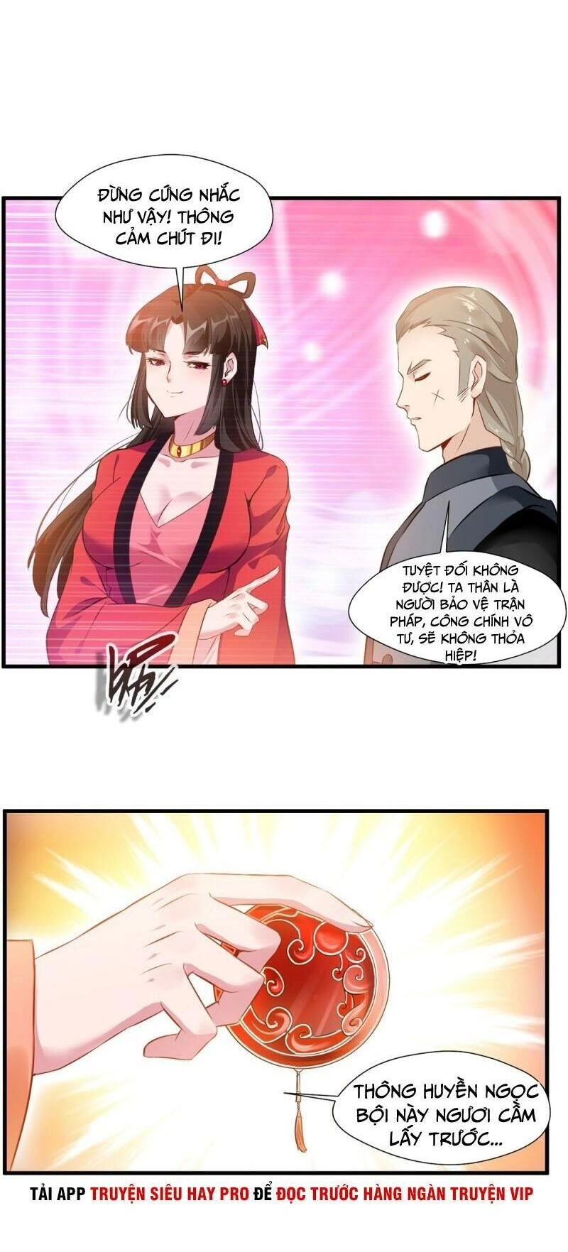 Tuyệt Thế Đế Tôn Chapter 83 - 14