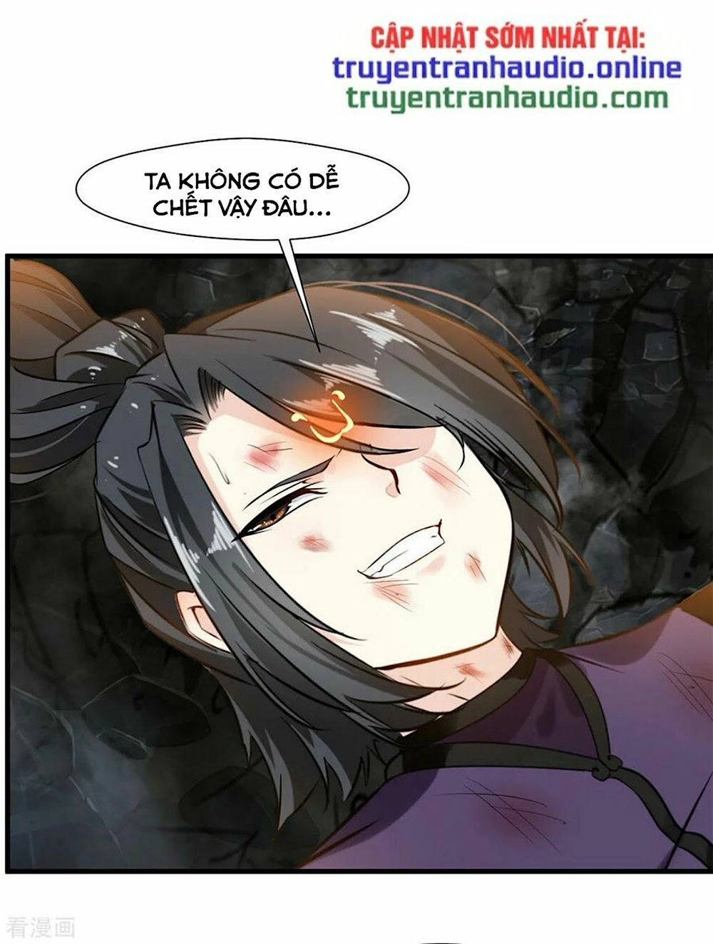 Tuyệt Thế Đế Tôn Chapter 101 - 7