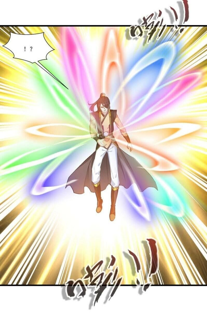 Tuyệt Thế Đế Tôn Chapter 103 - 11