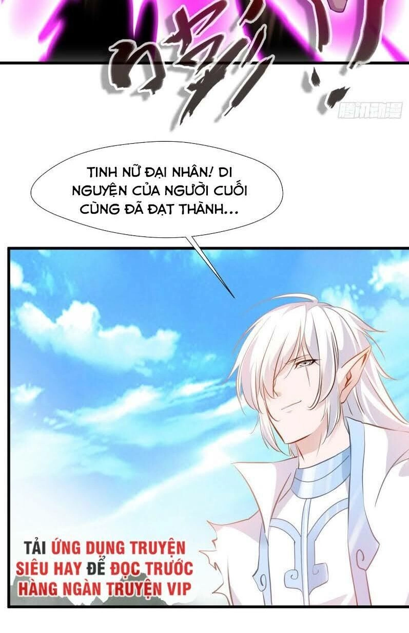 Tuyệt Thế Đế Tôn Chapter 103 - 13