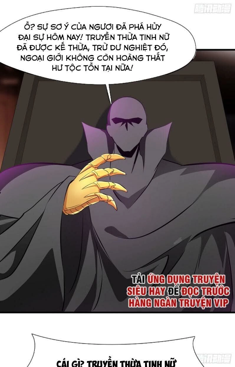 Tuyệt Thế Đế Tôn Chapter 103 - 26