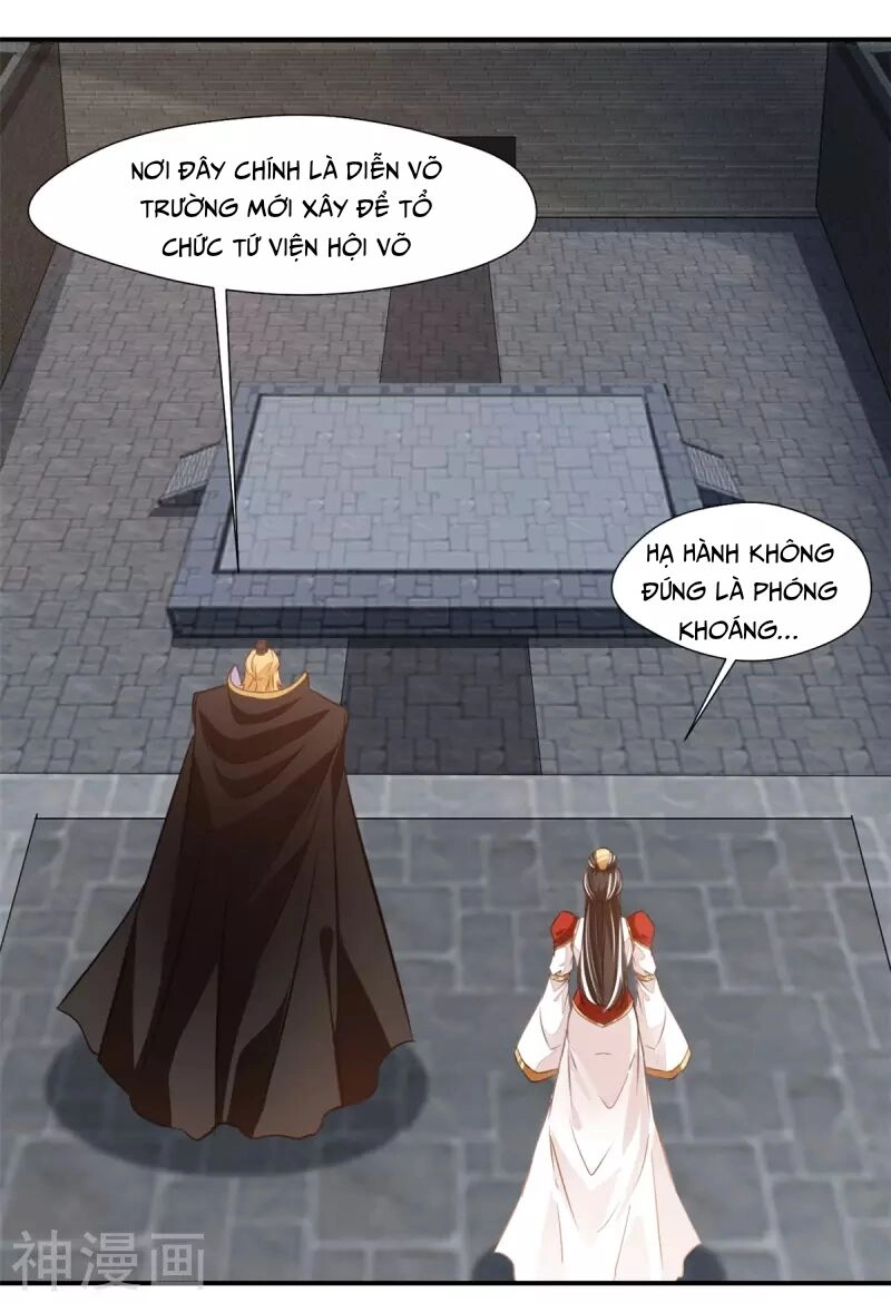 Tuyệt Thế Đế Tôn Chapter 106 - 21