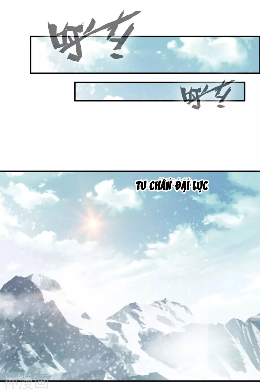 Tuyệt Thế Đế Tôn Chapter 108 - 23