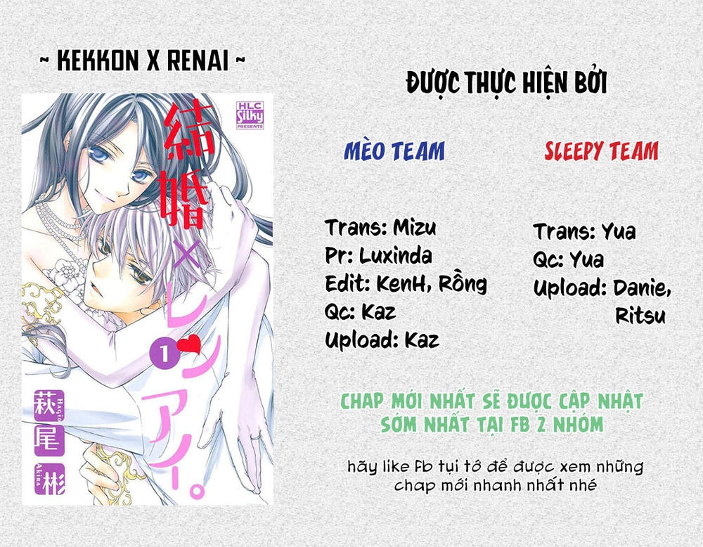 Kekkon X Renai Chapter 1 - 2