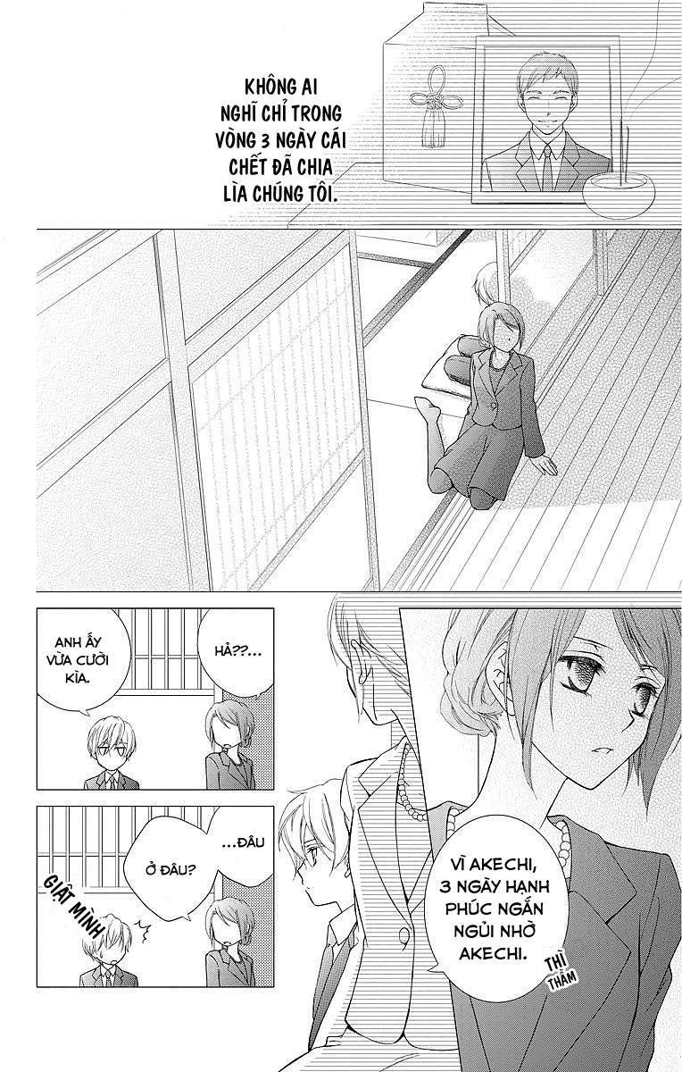 Kekkon X Renai Chapter 1 - 7