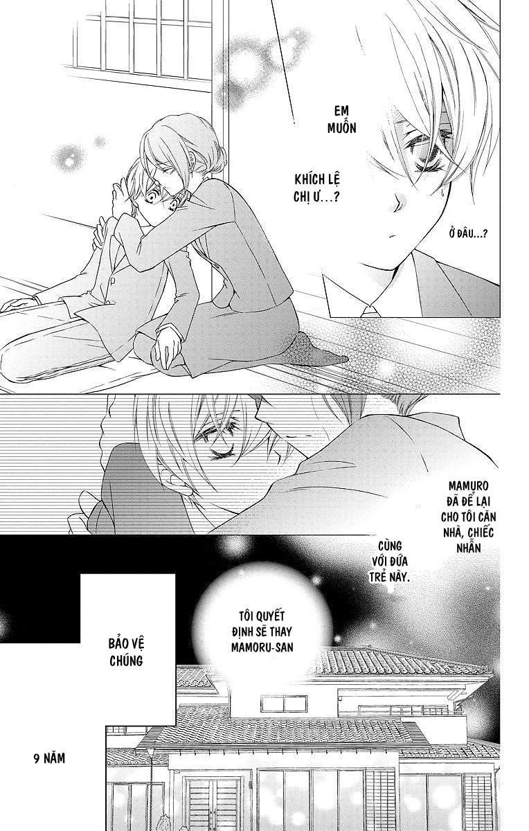 Kekkon X Renai Chapter 1 - 8