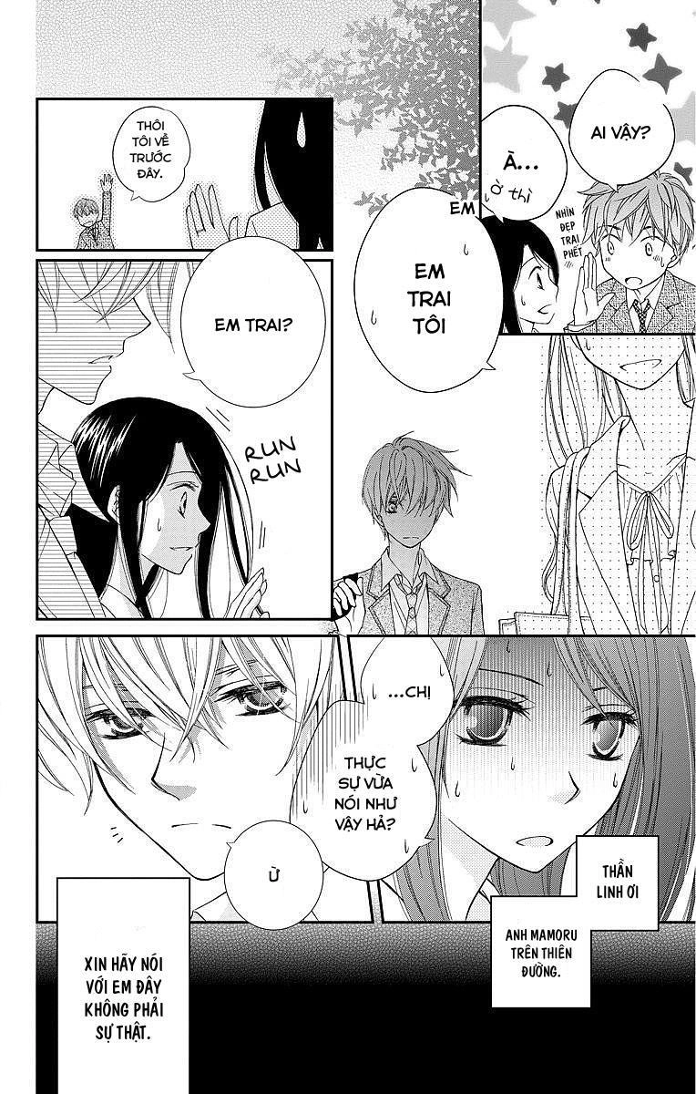 Kekkon X Renai Chapter 1 - 11