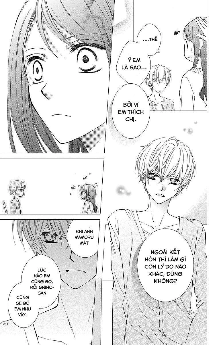 Kekkon X Renai Chapter 1 - 14