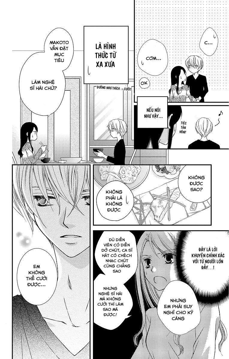 Kekkon X Renai Chapter 1 - 21