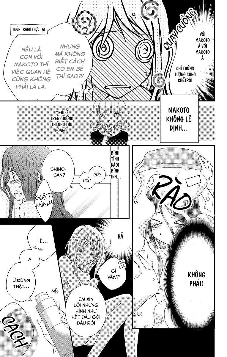 Kekkon X Renai Chapter 1 - 24