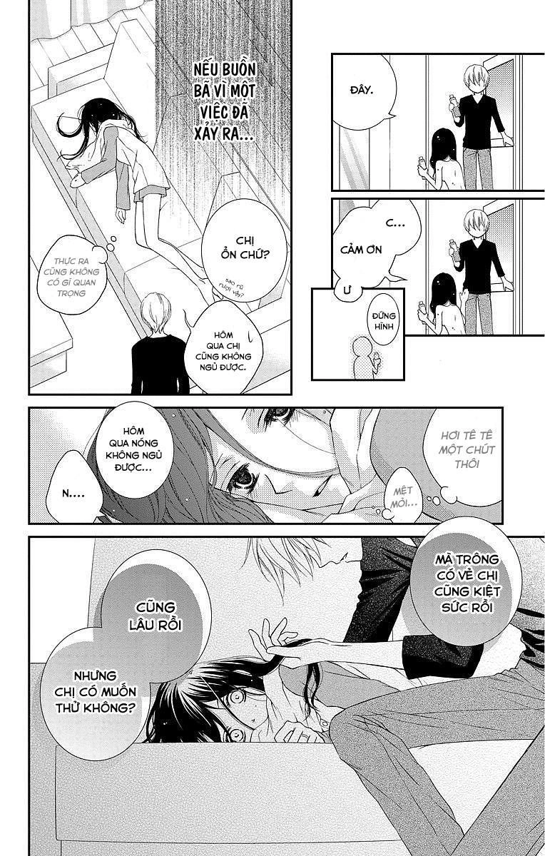 Kekkon X Renai Chapter 1 - 25