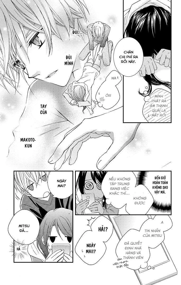 Kekkon X Renai Chapter 1 - 28