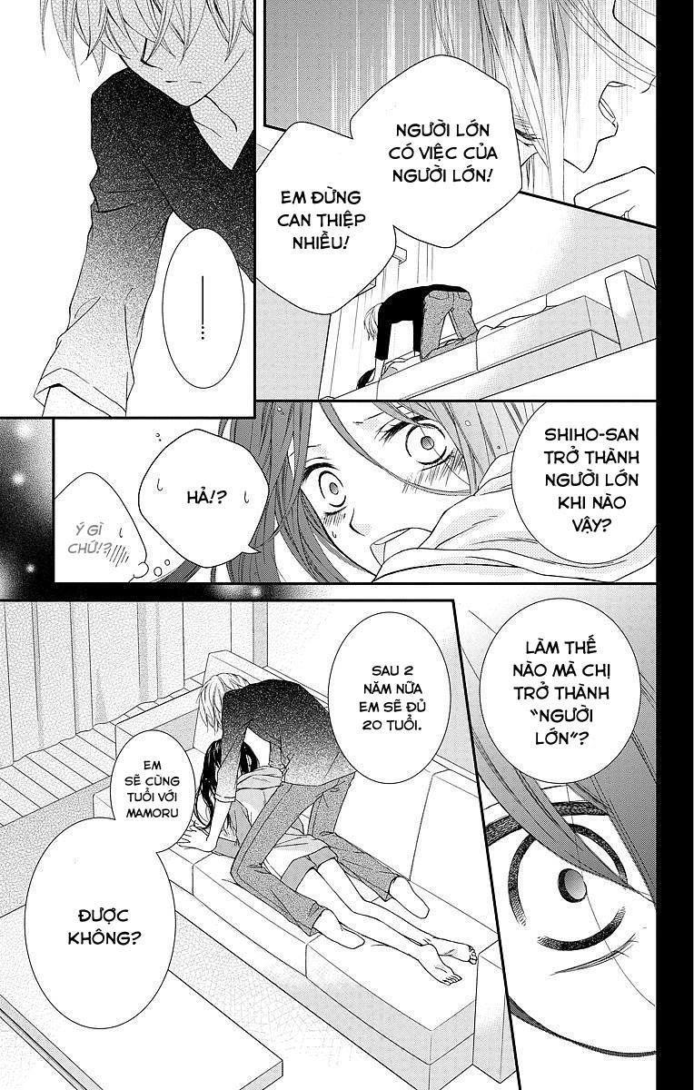 Kekkon X Renai Chapter 1 - 30