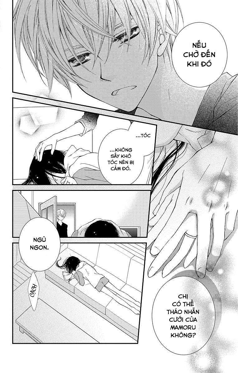 Kekkon X Renai Chapter 1 - 31