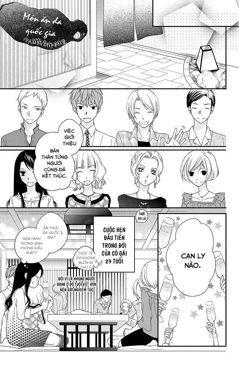 Kekkon X Renai Chapter 1 - 32